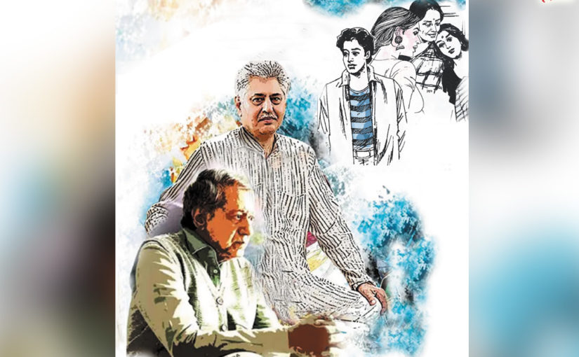 গর্ব ( শেষ পর্ব )