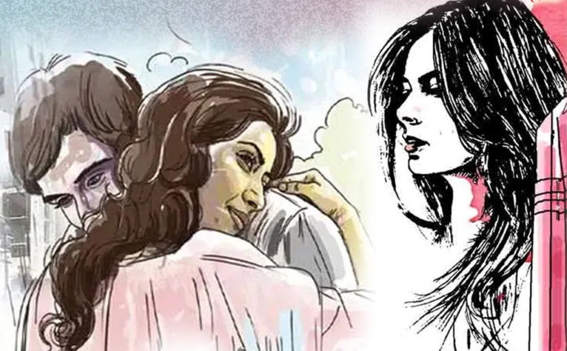 কতদিন পর আবার তোমাকে (পর্ব-০৩)