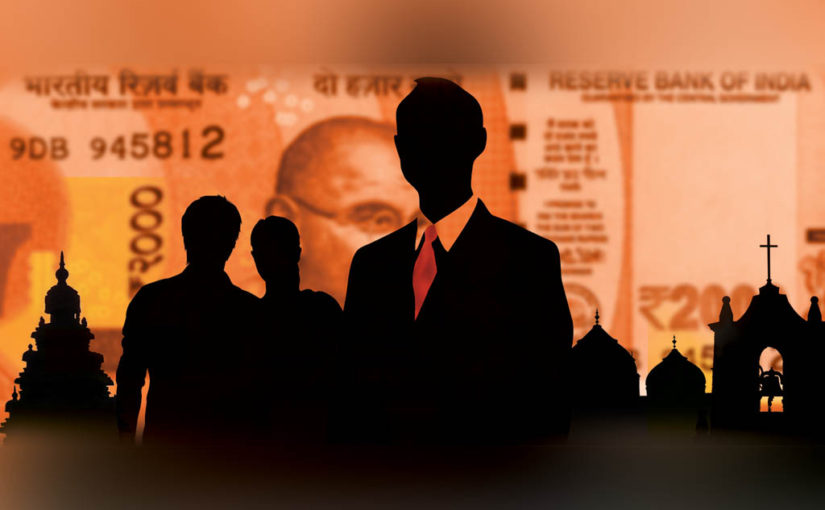 সম্পত্তির বিবাদ ও প্রকৃত উত্তরাধিকারী