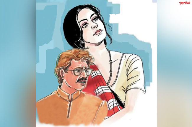 প্রেমের বাঁধন (প্রথম পর্ব)
