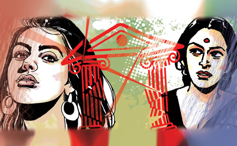 আত্মসম্মান বোধের অধিকার