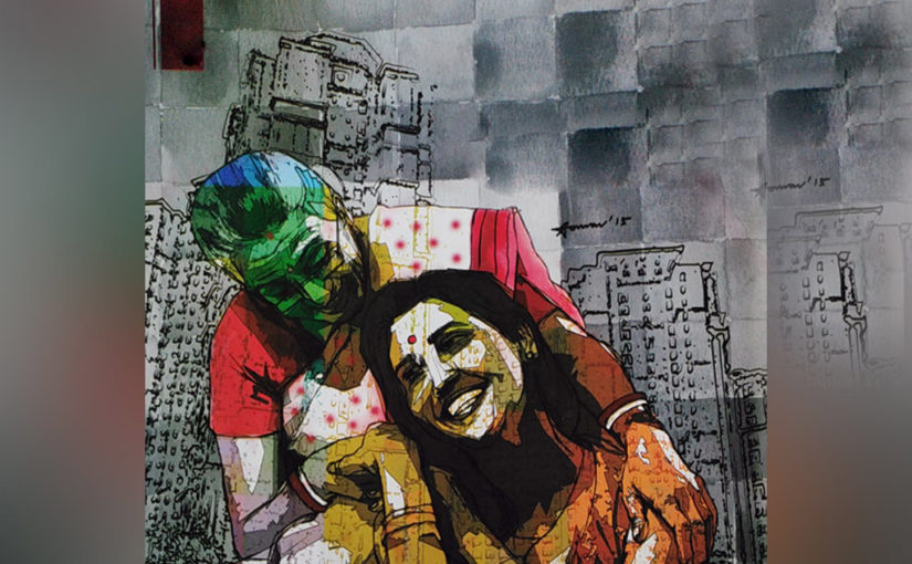 মা (পর্ব-২)