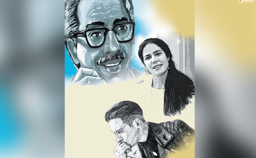 অমৃতের অন্বেষণ (পর্ব-০৪)