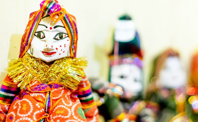 মেয়েরা পুতুল নয় (পর্ব-১ )