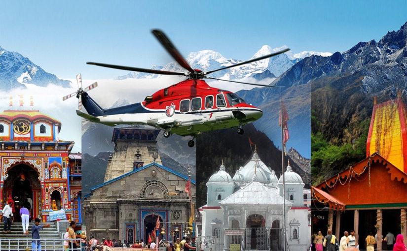 ধর্মের নামে লুঠতরাজ