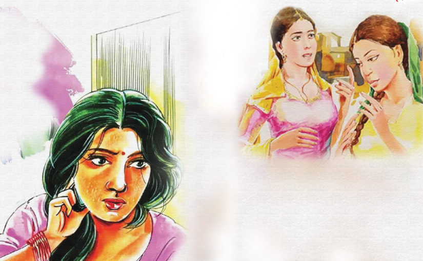 আলোর ঠিকানা (শেষ পর্ব)