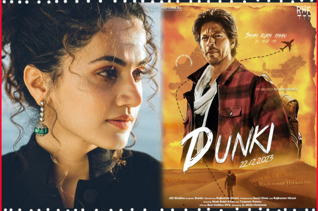 New Hindi Film Dunki is coming on December