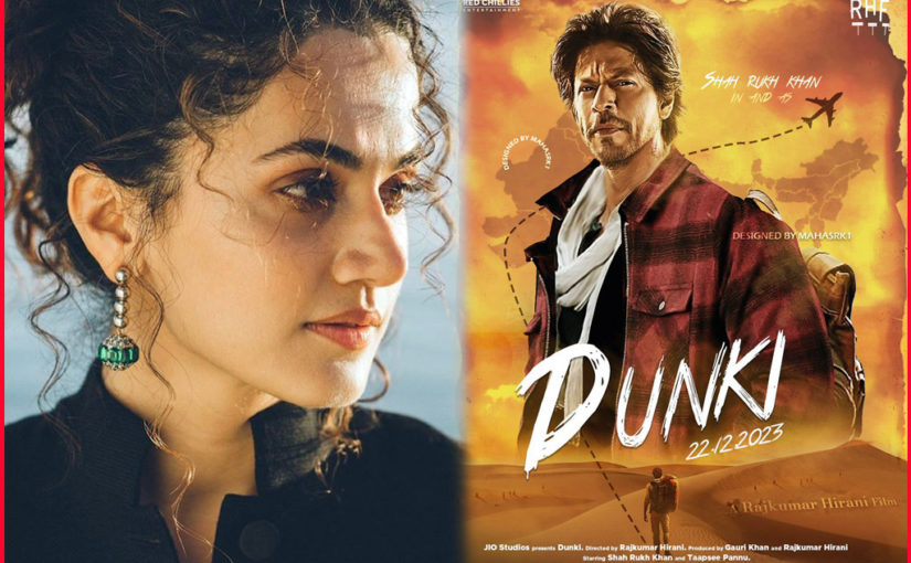 শাহরুখ ও রাজকুমার হিরানি ইকোয়েশন প্রথমবার