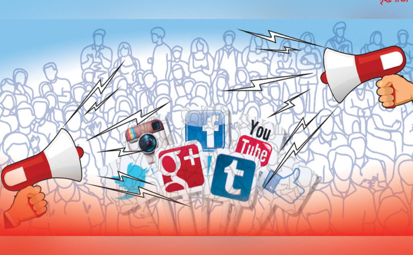 মোবাইল ফোন এখন মেশিনগান-এ পরিণত হয়েছে