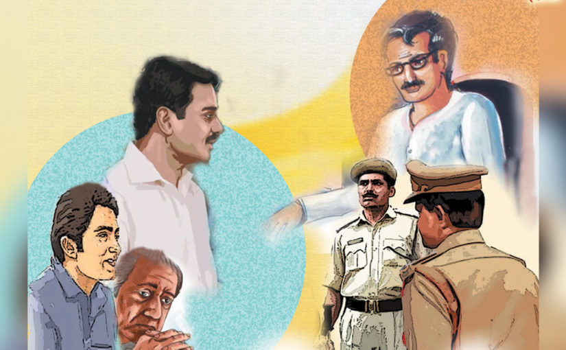 নেপথ্যে কে? (শেষ পর্ব)