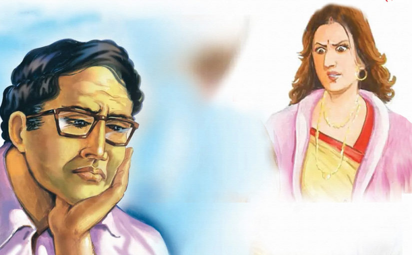 ভুলের মাশুল (২-পর্ব)