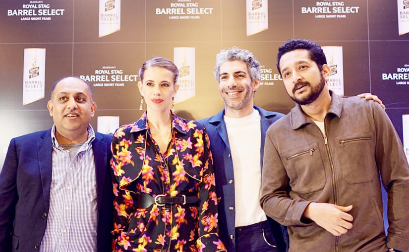 ‘সিলেক্ট ফিল্মস, সিলেক্ট কনভার্সেশনস’