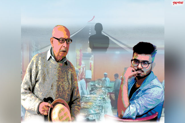 স্বপ্নের শেষ দৃশ্য (তৃতীয় পর্ব)