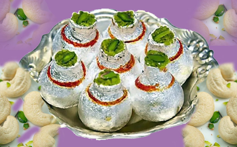  শুভ অনুষ্ঠানের মিষ্টি