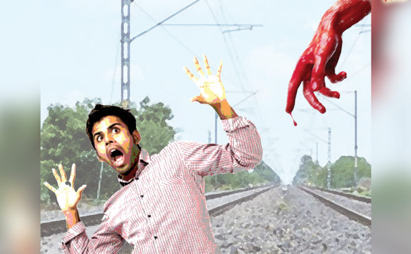 কাটা হাত (পর্ব-০১)