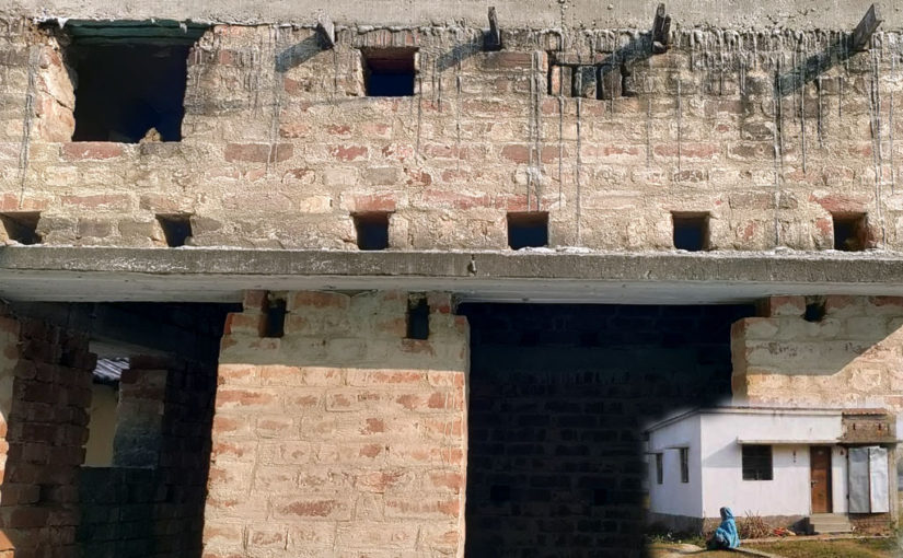 নিজের বাড়ির অধরা স্বপ্ন