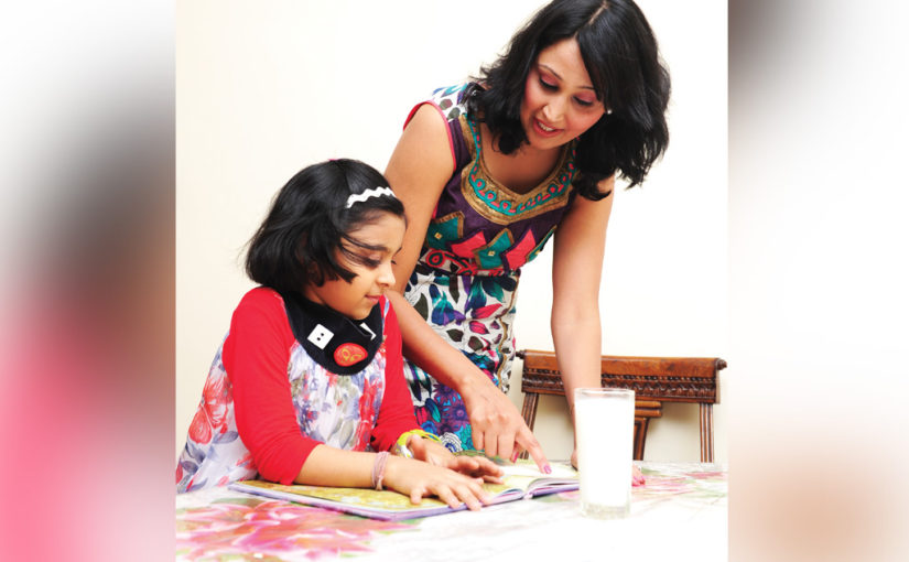 শিশুর জীবনে অনিশ্চয়তার প্রভাব