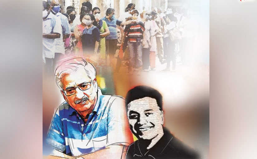 দিকবদল (পর্ব-০১)