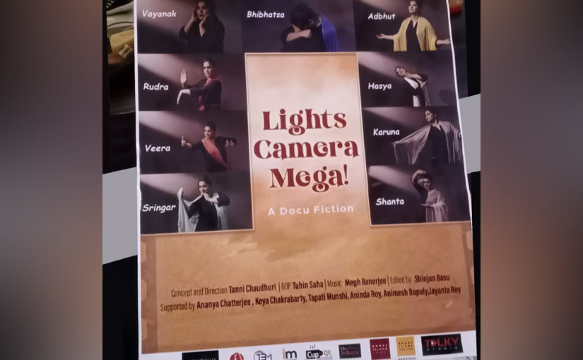 ডকু-ফিকশন ‘লাইটস ক্যামেরা মেগা’ উপহার দিলেন ড. তন্বী চৌধুরি