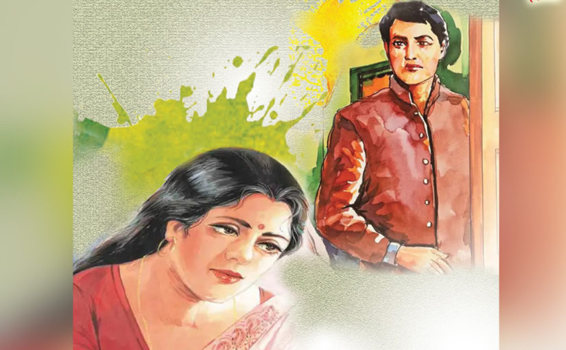 মানুষের মন (পর্ব-০৪)