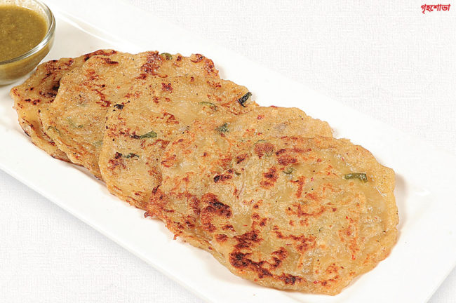 স্বাদে ভরা ছুটির দিন (শেষ পর্ব)