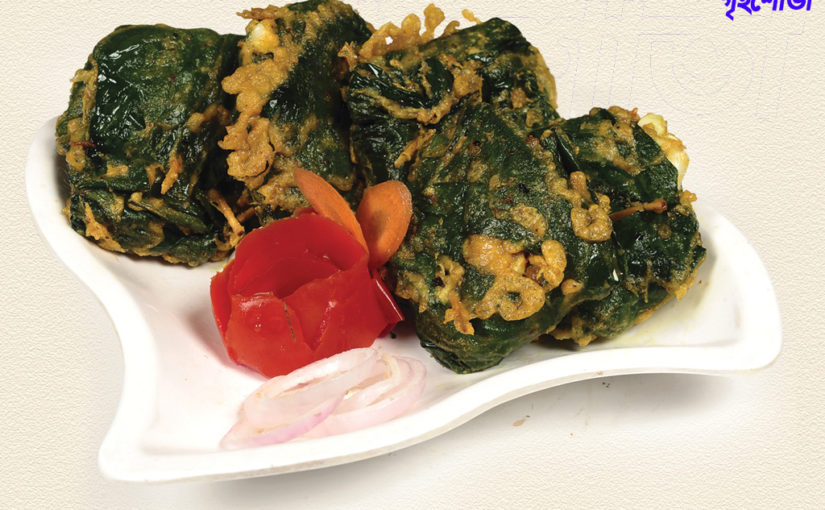 ব্যঞ্জনে বাঙালিয়ানা (পর্ব-০২)