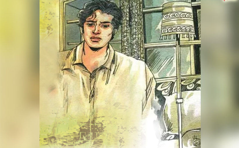 অপাত্র (পর্ব-০১)