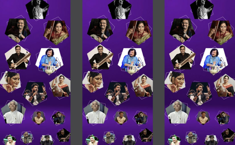 বসন্ত-সন্ধ্যায় কলকাতা-য় বসতে চলেছে ‘নাদ’-এর আসর