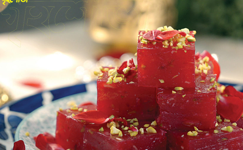 অতিথি আপ্যায়নের জন্য বানিয়ে রাখুন নতুন কিছু মিষ্টি(পর্ব-০২)