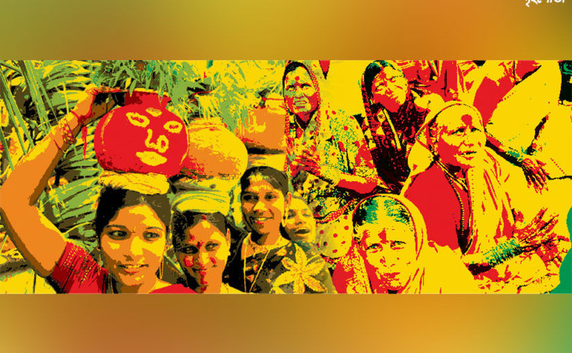 কোন আইনি সাম্যের কথা ভাবছি আমরা ?