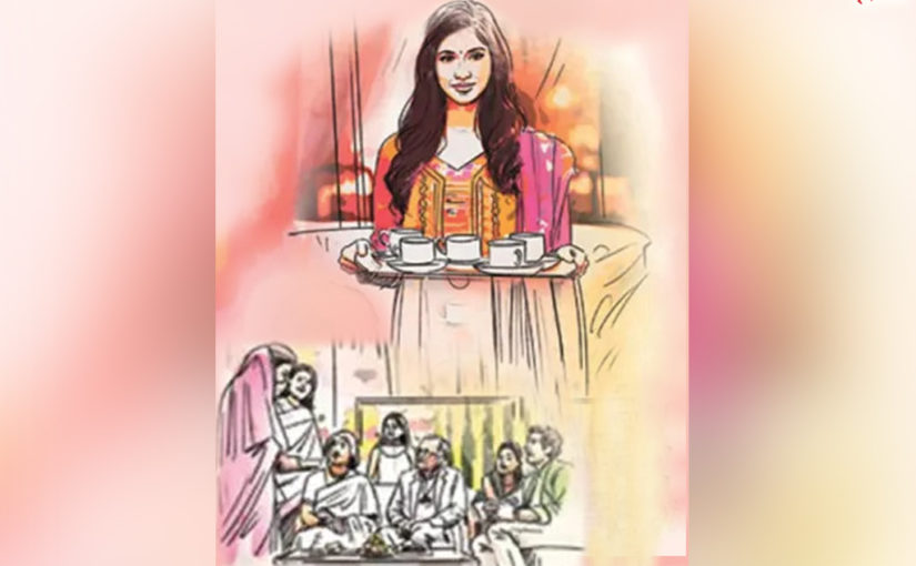 পাত্রপক্ষ