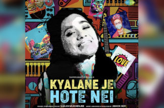 Ujaan Mukhopadhyay promoting her music video 'Kyalane Je Hote Nei'