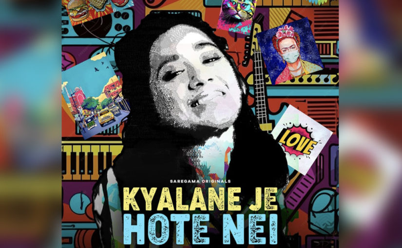 নিজের মিউজিক ভিডিয়ো ‘ক্যালানে যে হতে নেই’-র প্রচারে উজান মুখোপাধ্যায়