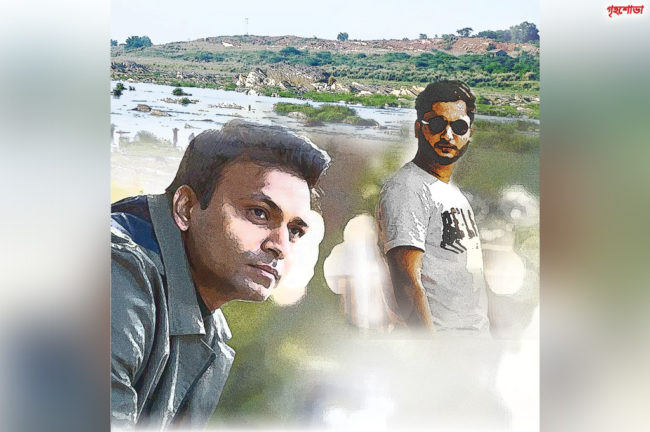 সুবর্ণরেখার তীরে (পর্ব-০১)