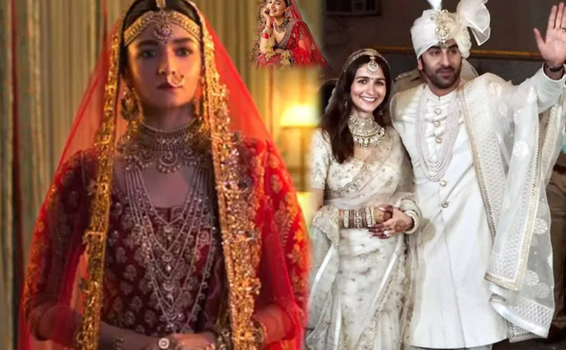 তারকাদের বিয়ের সাজ-পোশাক: আলিয়া ভট্ট এবং রণবীর কপুর