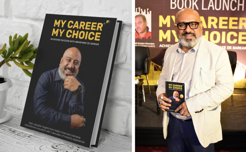 কর্মজীবনে সাফল্যের চাবিকাঠি