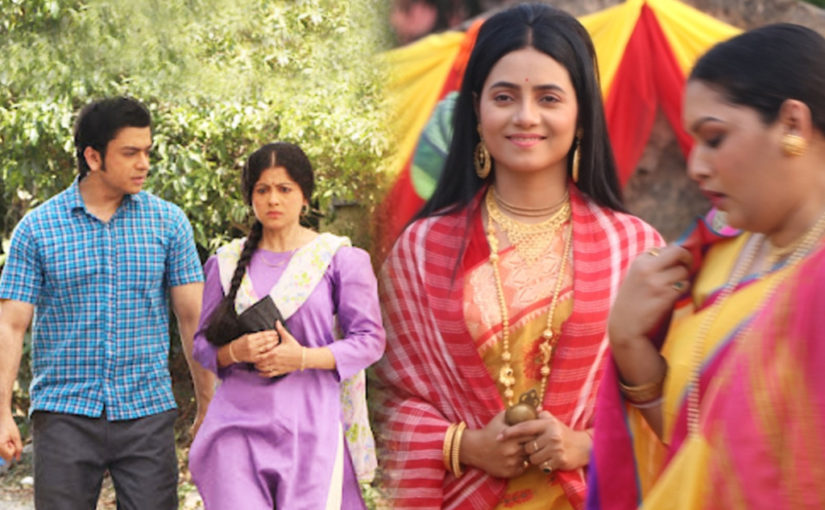 আকাশ আট-এ শুরু হল নতুন সিরিজ ‘যার যেথা ঘর’