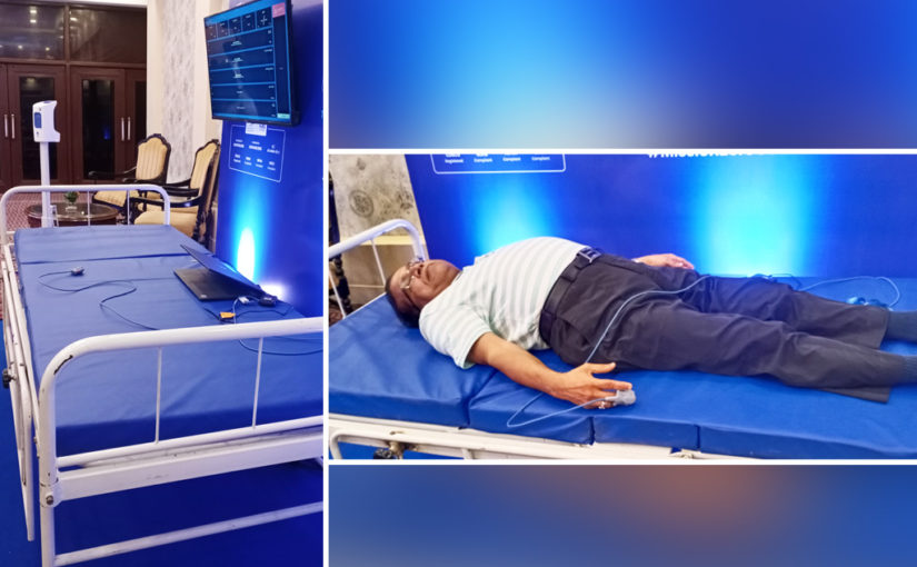 Enhanced কার্ডিয়াক কেয়ার