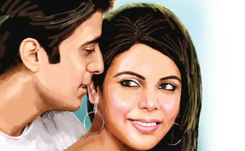 বিয়ের পথ সহজ নয়