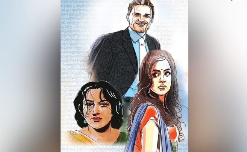 একটা নিরীহ ভূমিকম্প (পর্ব-০২)