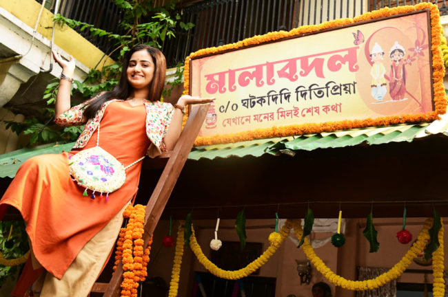 প্রেম এবং ম্যাচমেকিং-এর বিষয় নিয়ে জি বাংলা-য় শুরু হল ‘মালাবদল’