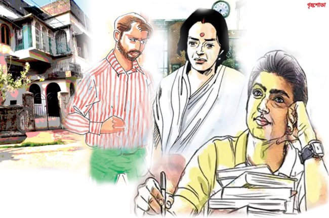 টিং টং (পর্ব-০২)