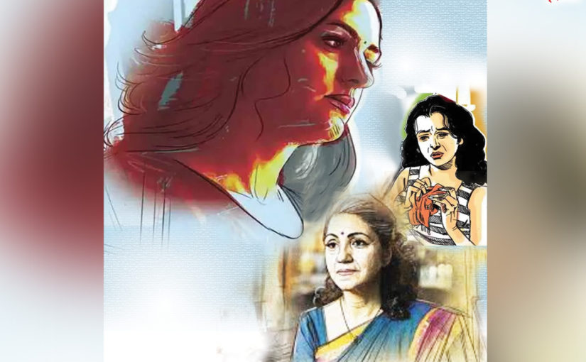 ই’বেবি (শেষ পর্ব)