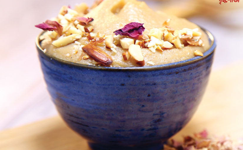 ভিন রাজ্যের সুইট ট্রিট