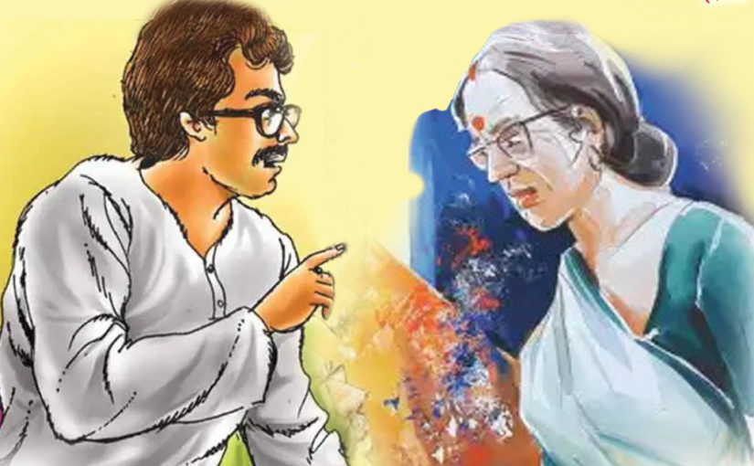 ব্যানানা মিশন (পর্ব-০১)