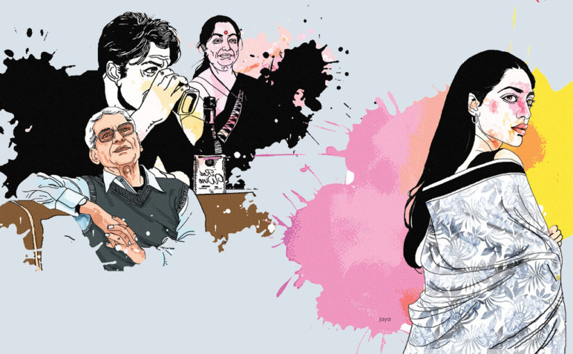 পাশার দান (পর্ব- ০৩)