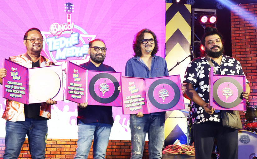 শারদোৎসব উপলক্ষ্যে আনুষ্ঠানিক ভাবে প্রকাশ করা হল ‘ROCK অঞ্জলি’