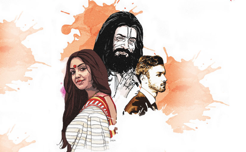 সামান্য দেরিতে (পর্ব-০২)