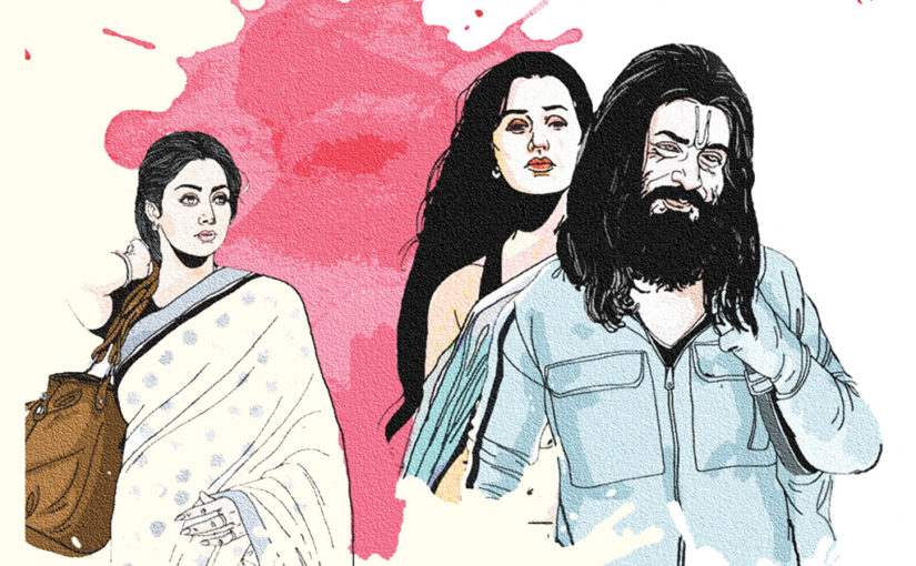 সামান্য দেরিতে (পর্ব-০৩)