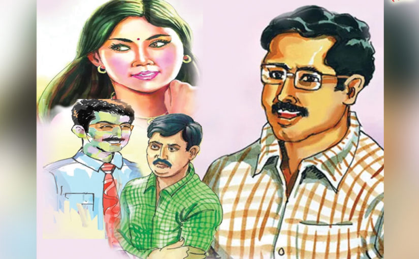 অনৃত খেলাঘর (পর্ব-০১)